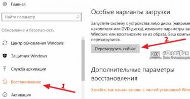 Ошибка: Нам не удалось настроить обновления Windows Сбой обновления windows 7