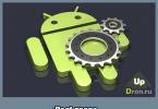 Восстановление IMEI на Android