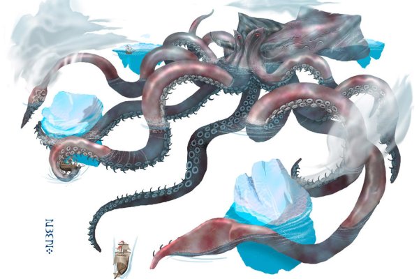 Kraken что это за магазин