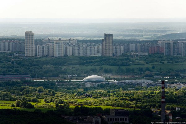 Кракен сайт покупок