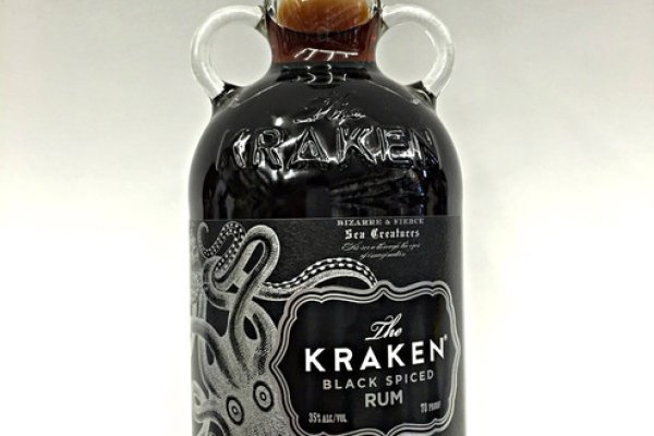 Kraken 14 at