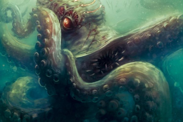 Kraken площадка