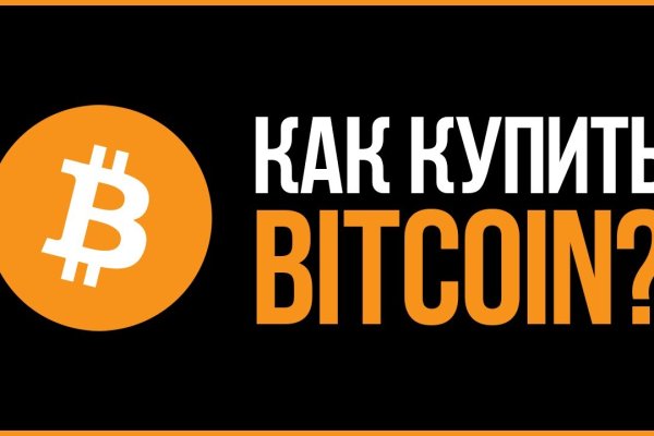 Официальный сайт даркнета