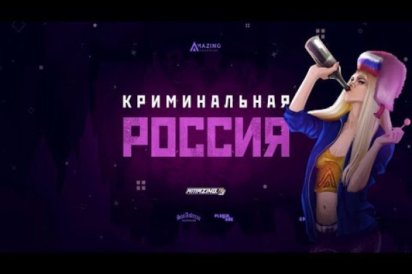 Кракен онион ссылки