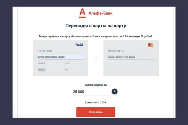 Ссылка на кракен kr2web in