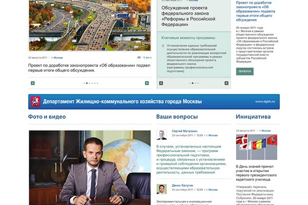 Кракен маркетплейс что там продают