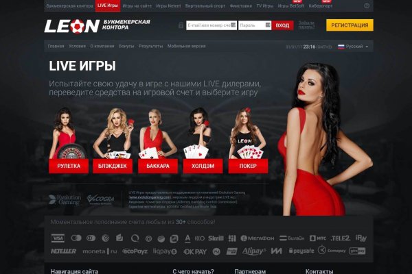 Кракен ссылка 2web krakendark link