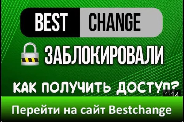 Что такое kraken в россии