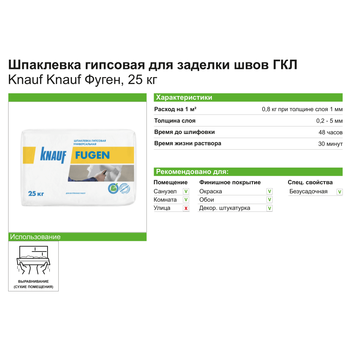 Кракен даркнет рабочая