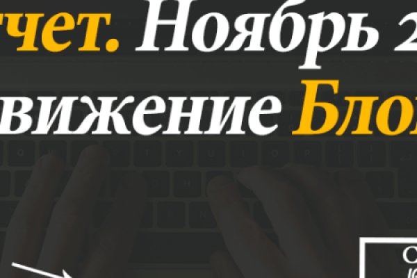 Кракен даркнет маркет ссылка на сайт тор