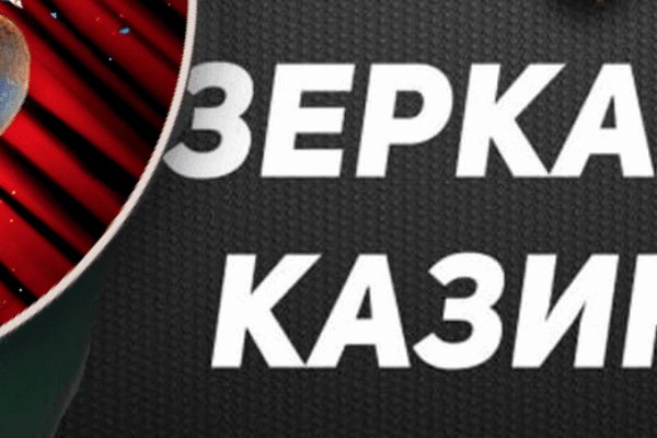 Нарко маркетплейс