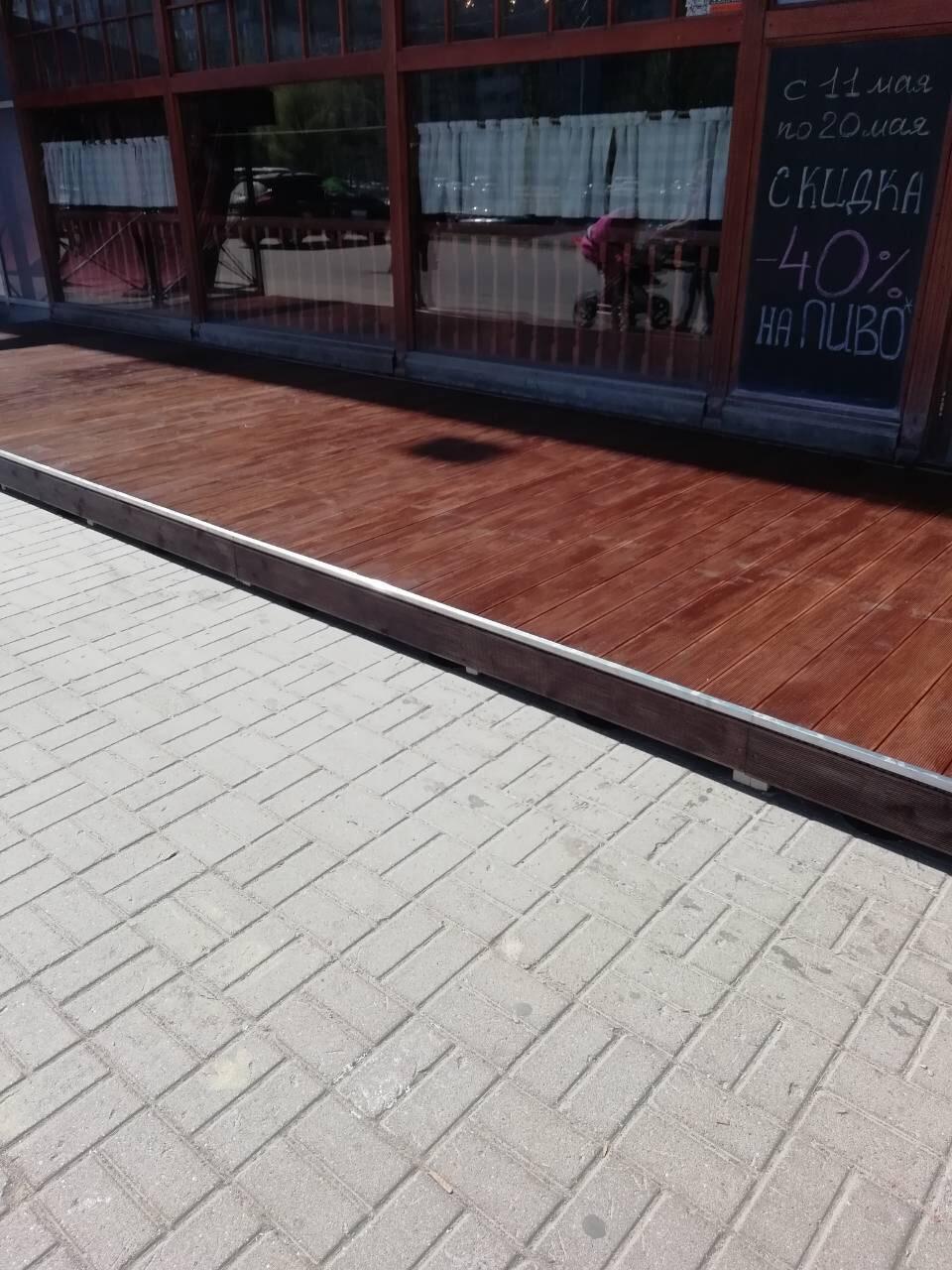 Как зайти в кракен через айфон