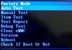 Factory Mode на Android, что делать?