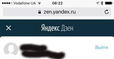 RSS for Yandex Zen — плагин для создания RSS ленты по стандарту Яндекс Дзена