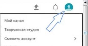 Как вернуть старый дизайн ютуб и попробовать новый?